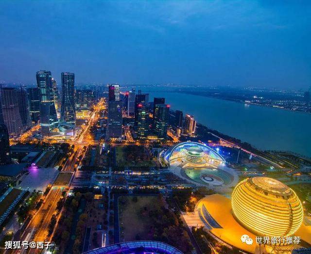 浙江，梦想之地，自信之源