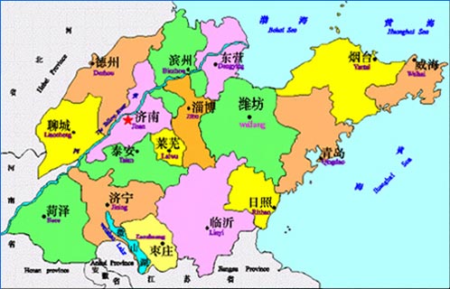 山东，致尊敬的听众朋友们