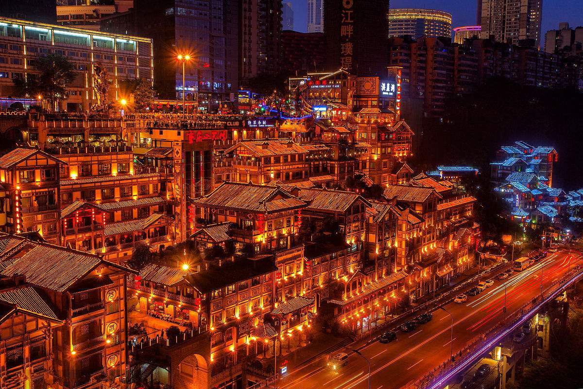 重庆，亲爱的听众朋友们之声