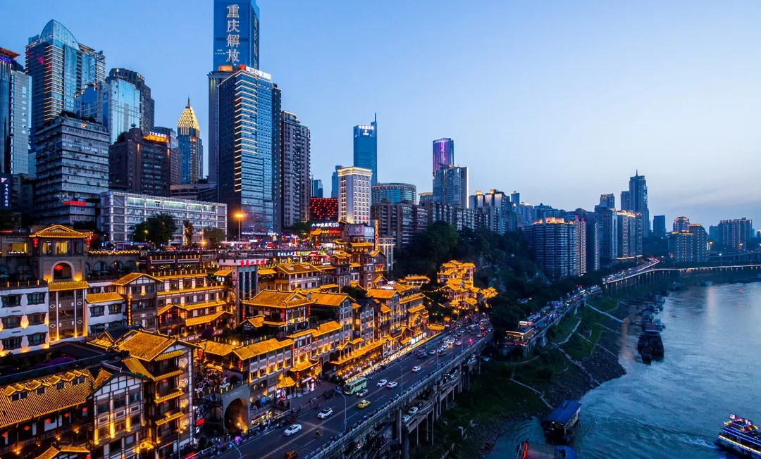 重庆,亲爱的听众朋友们之声