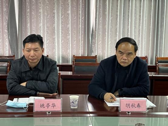 楚韵悠长——湖北山水画卷中的传统服饰演绎