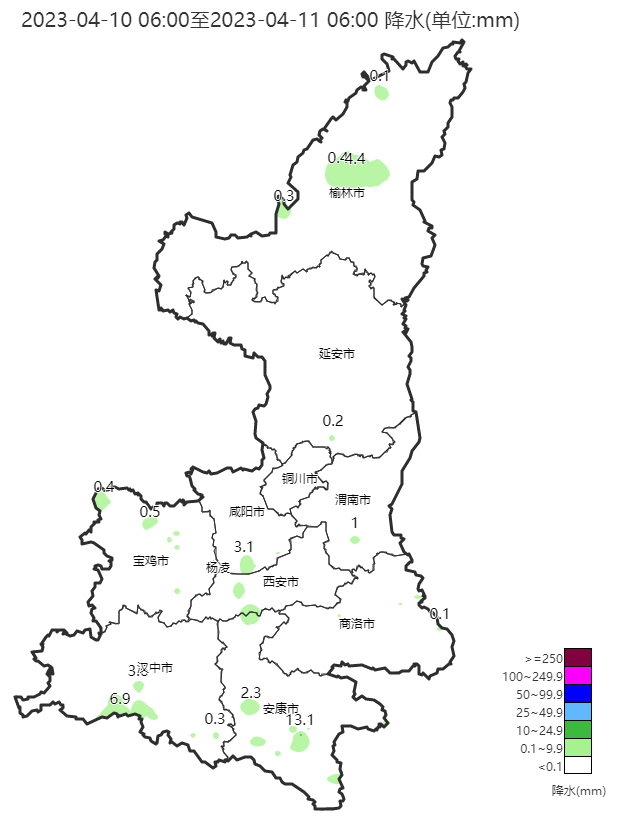 陕西致敬,领导与同胞的深情联结
