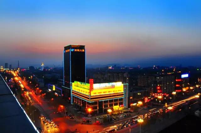 邢台，嘉宾云集，观众热情洋溢的时刻