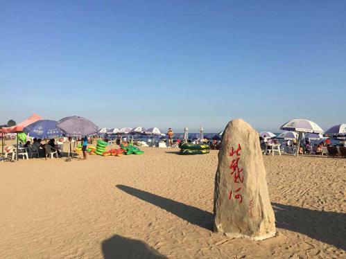 秦皇岛科技新品，创新引领，重塑未来生活格局